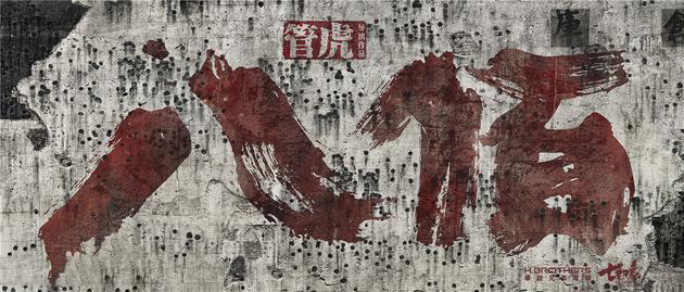 cccb42a5-8fa0-49b6-b64c-53f4f77d8b5d.jpg