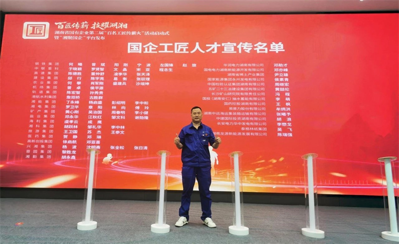 aba596c9-5e4b-4f9f-a58b-2ae5c4bfd7ee.jpg