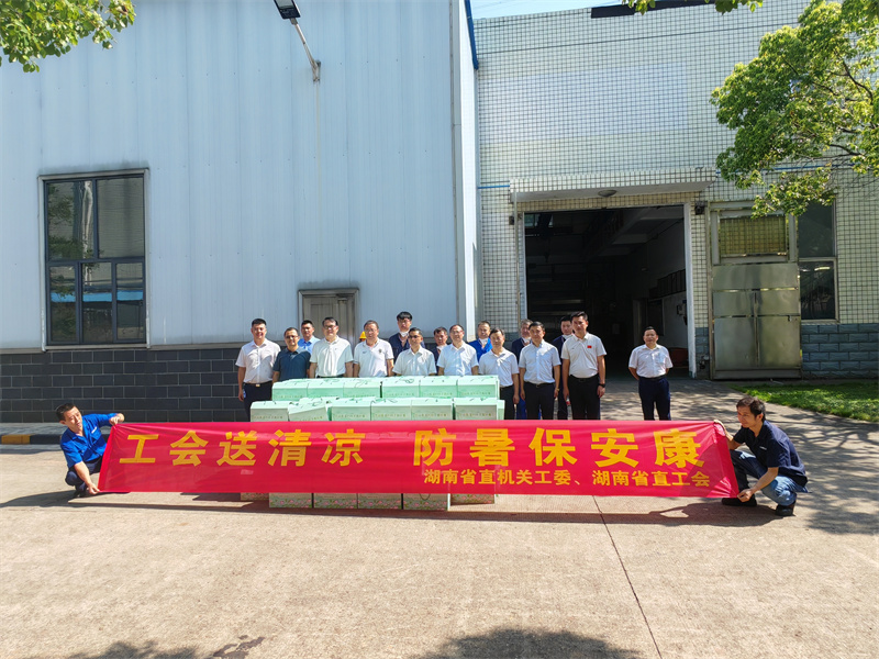 2b430108-ab40-478a-a18b-096c35b01d19.jpg